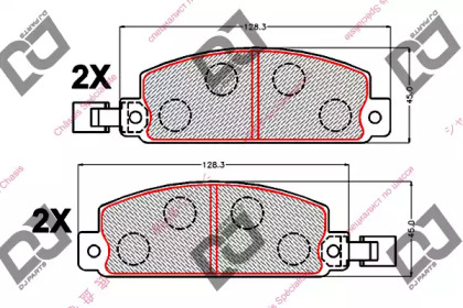 DJ PARTS BP2141